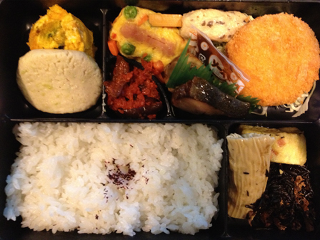 1,050円のお弁当